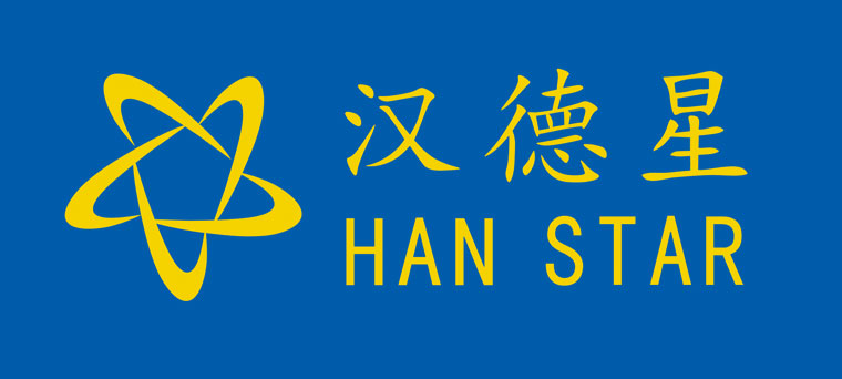 深圳市漢德星技術(shù)有限公司