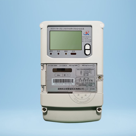 DTZY1778-Z三相四線(xiàn)費(fèi)控智能電能表