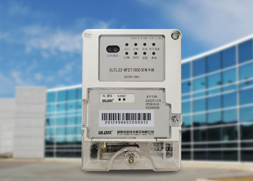 學(xué)生公寓智能控電系統(tǒng)的硬件設(shè)備與系統(tǒng)要求—老王說(shuō)表