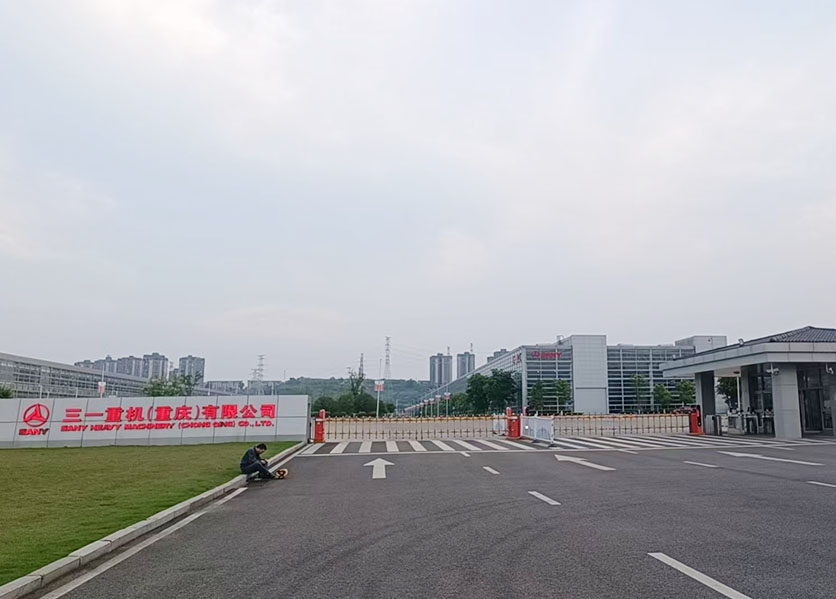 遠程抄表三一重機重慶園區案例